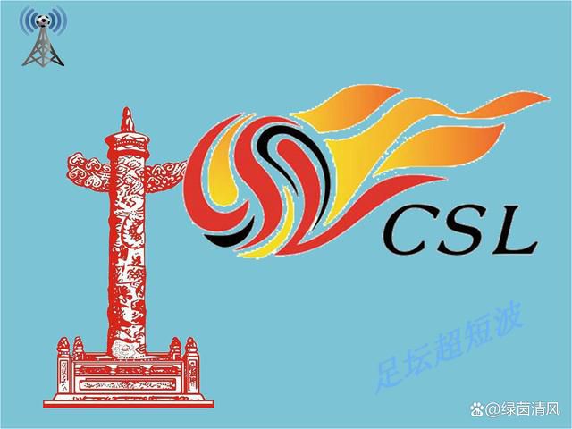 在线五码视频